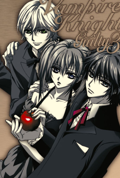 映像・音楽商品 | ヴァンパイア騎士 Guilty | アニメ | 株式会社