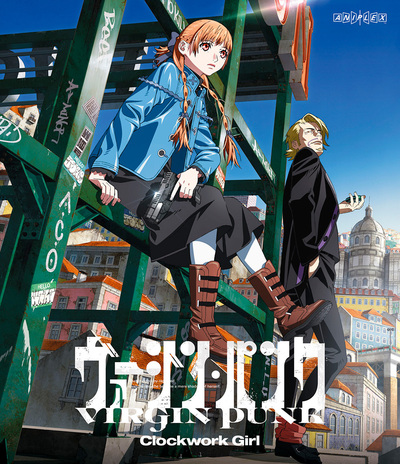 ヴァージン・パンク | アニメ | アニプレックス オフィシャルサイト