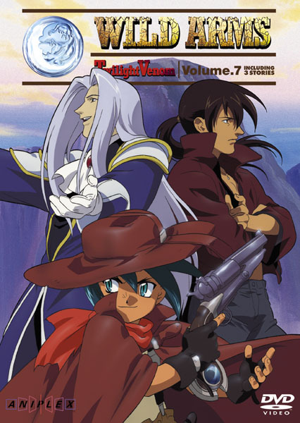 ワイルドアームズTV DVD BOX ワイルドアームズTV DVD BOX Amazon.co.jp: ワイルドアームズTV