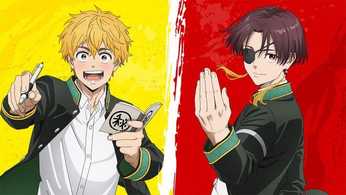 WIND BREAKER」Character Song Project【S-MASH UP】＆第2弾詳細