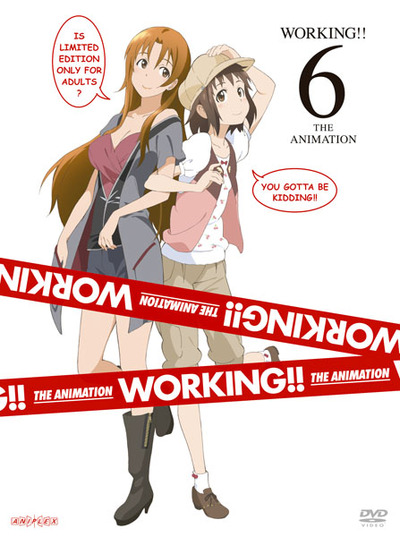 映像・音楽商品 | WORKING!! | アニメ | 株式会社アニプレックス