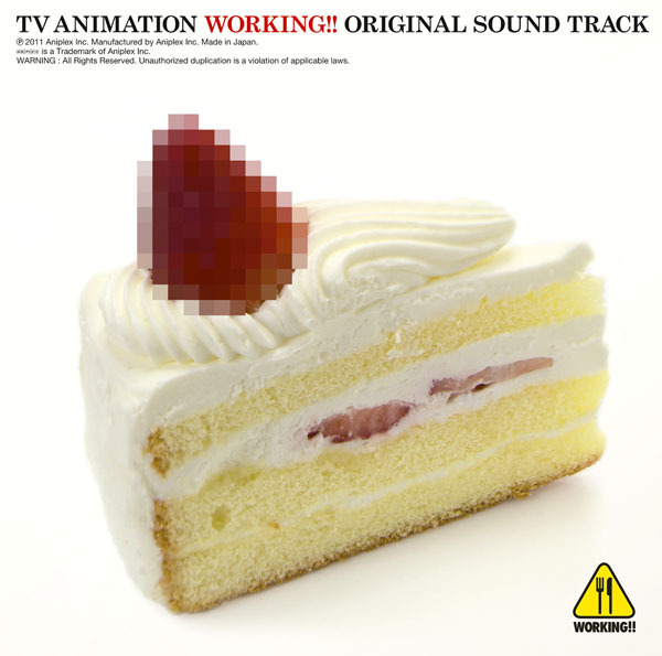 オリジナルサウンドトラック | 映像・音楽商品 | WORKING!! | アニメ