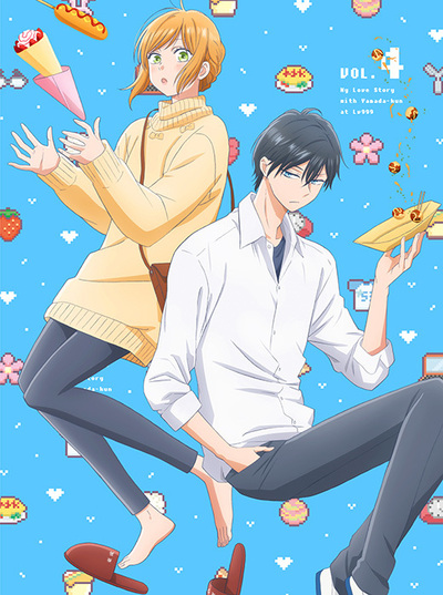 山田くんとLv999の恋をする | アニメ | 株式会社アニプレックス