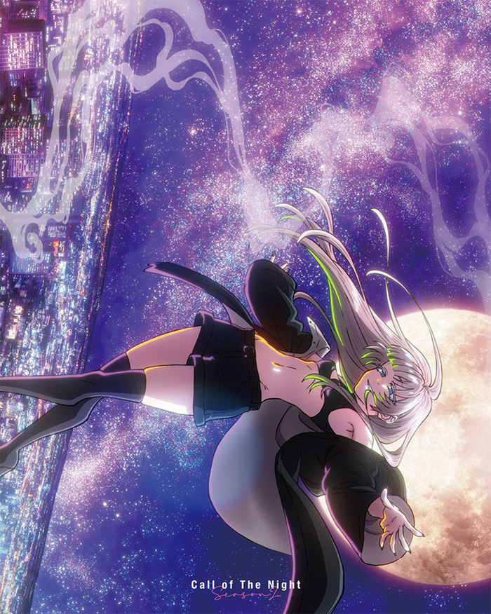 よふかしのうた アニプレックス 上下巻連動購入特典 A4キャラファインマット よふかしのうた Season2 下 | 映像・音楽商品 | よふかしのうた