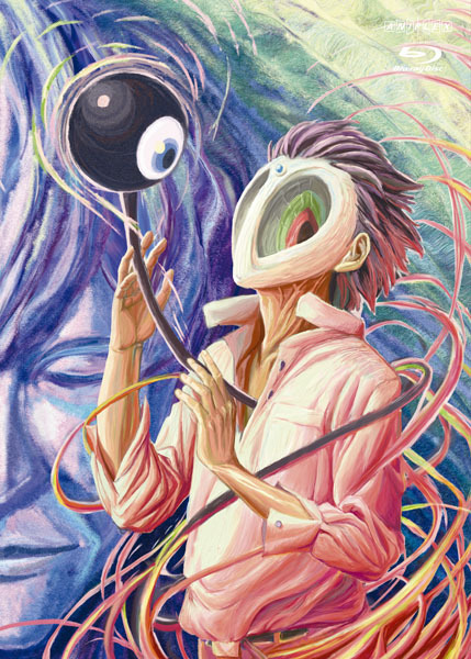 亡念のザムド」6 | 映像・音楽商品 | 亡念のザムド | アニメ | 株式