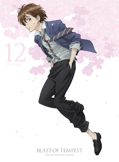 映像・音楽商品 | 絶園のテンペスト | アニメ | アニプレックス