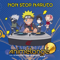 コンピレーションアルバム Naruto ナルト 疾風伝 アニプレックス