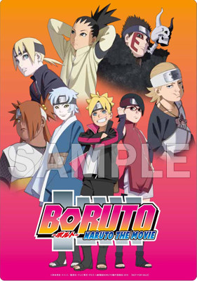 DVD Japan Anime BORUTO : Naruto the Movie 💥💥