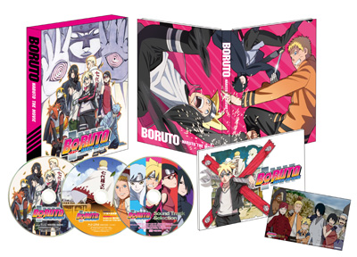 Boruto - Naruto the Movie (DVD) 