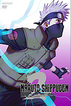 NARUTO ナルト 疾風伝 守護忍十二士の章 1～4 (全4枚)(全巻セットDVD)｜DVD [レンタル落ち] [DVD] i8my1cf