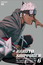 九尾掌握と因果なる邂逅の章 | TV DVD | NARUTO-ナルト- 疾風伝 ...