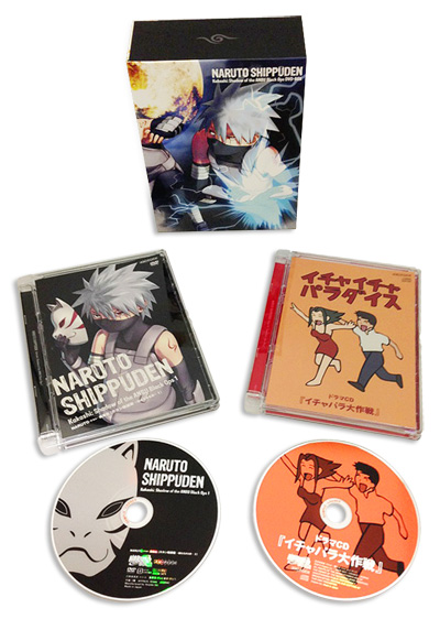 カカシ暗部篇 闇を生きる忍 Tv Dvd Naruto ナルト 疾風伝 アニプレックス