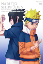 スペシャル版 | TV DVD | NARUTO-ナルト- 疾風伝 | アニプレックス