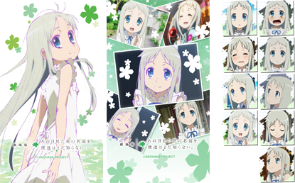 Aniplex アニプレックス オフィシャルサイト