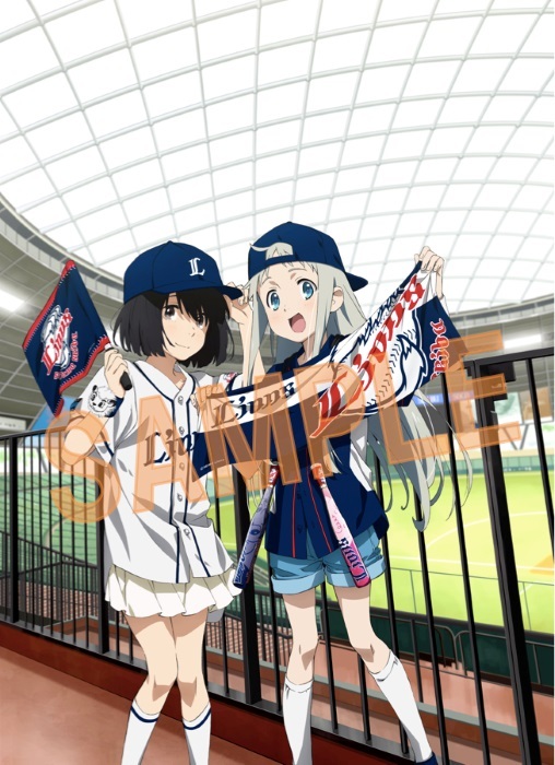 Aniplex アニプレックス オフィシャルサイト