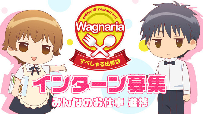 Aniplex アニプレックス オフィシャルサイト
