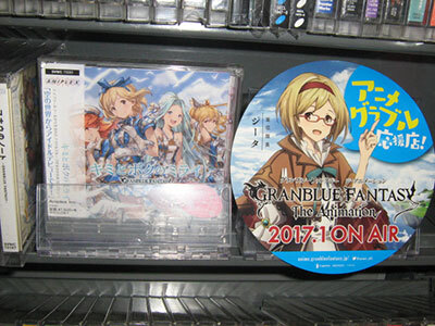 Aniplex アニプレックス オフィシャルサイト