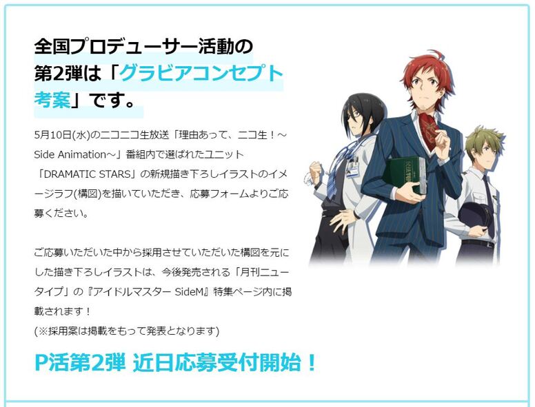 Aniplex アニプレックス オフィシャルサイト