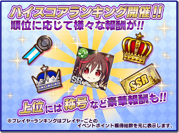 Aniplex アニプレックス オフィシャルサイト