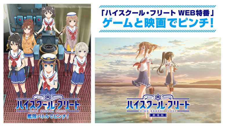 Aniplex アニプレックス オフィシャルサイト