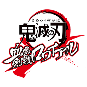 Aniplex アニプレックス オフィシャルサイト