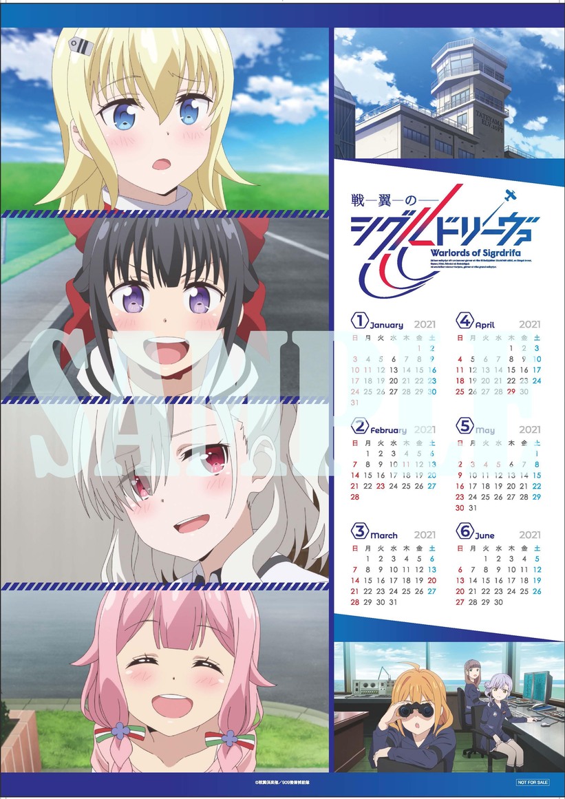 Aniplex アニプレックス オフィシャルサイト