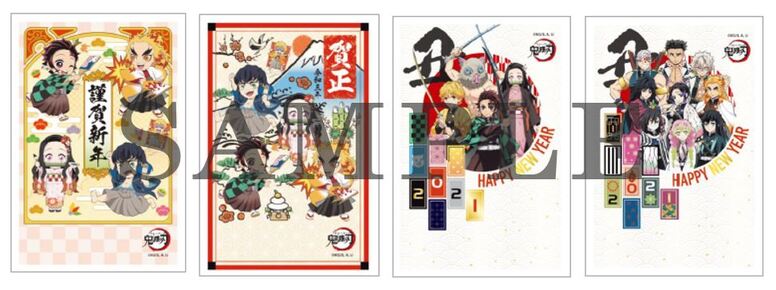 Aniplex アニプレックス オフィシャルサイト