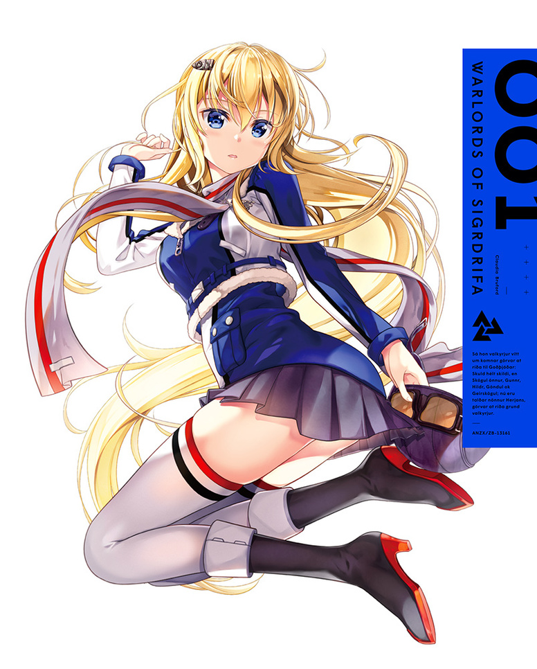 Aniplex アニプレックス オフィシャルサイト