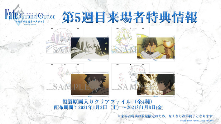 Aniplex アニプレックス オフィシャルサイト