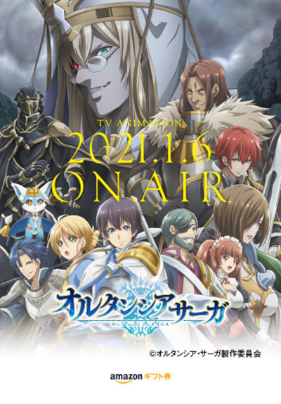 Aniplex アニプレックス オフィシャルサイト