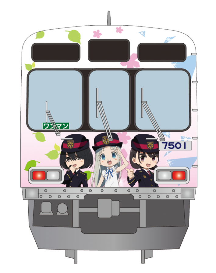 Aniplex アニプレックス オフィシャルサイト