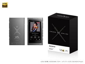 劇場版SAO×ソニー コラボ商品詳細発表! | ニュース | 株式会社 劇場版SAO×ソニー コラボ商品詳細発表! | ニュース | 株式会社