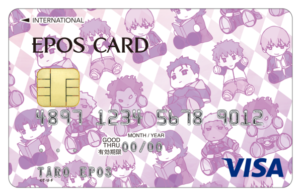 劇場版「Fate/stay night [Heaven's Feel]」公開を記念してコラボ