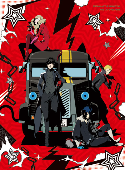 Persona5 The Animation The Day Breakers 公式サイト