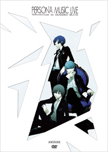 「PERSONA MUSIC LIVE -velvetroom in AKASAKA BLITZ-」