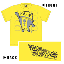 『Ｔシャツ イエロー』