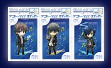 2009 LIVE｜GOODS｜PERSONA MUSIC TOUR 2010