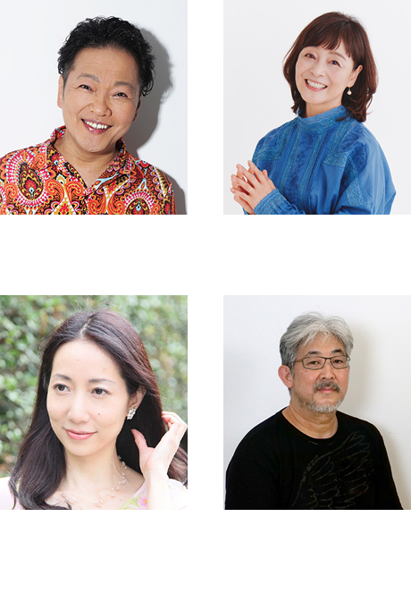 山口勝平(早乙女乱馬役)、日髙のり子(天道あかね役)、佐久間レイ(シャンプー役)、宇田鋼之介(監督)　※予定