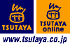 TSUTAYA