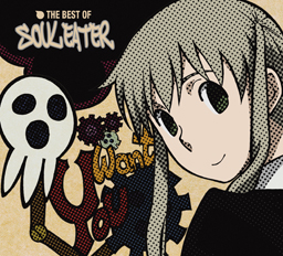 ジャケット画像SOUL EATER ORIGINAL SOUNDTRACK 2