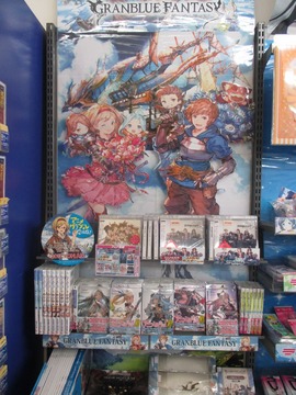 アニプレックス
