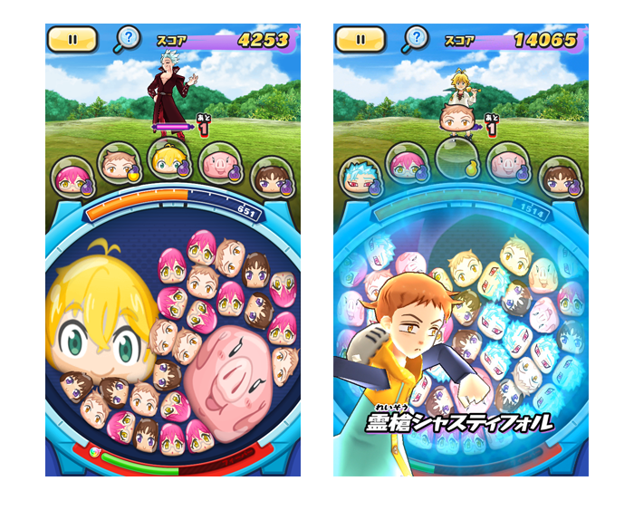アニプレックス
