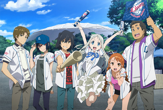 アニプレックス
