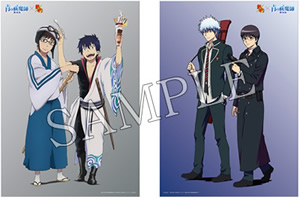 アニプレックス