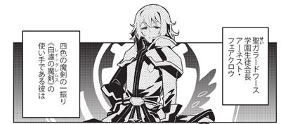 アニプレックス