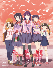 化物語 アニプレックス
