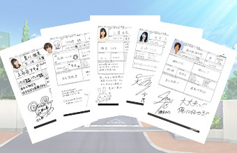 アニプレックス