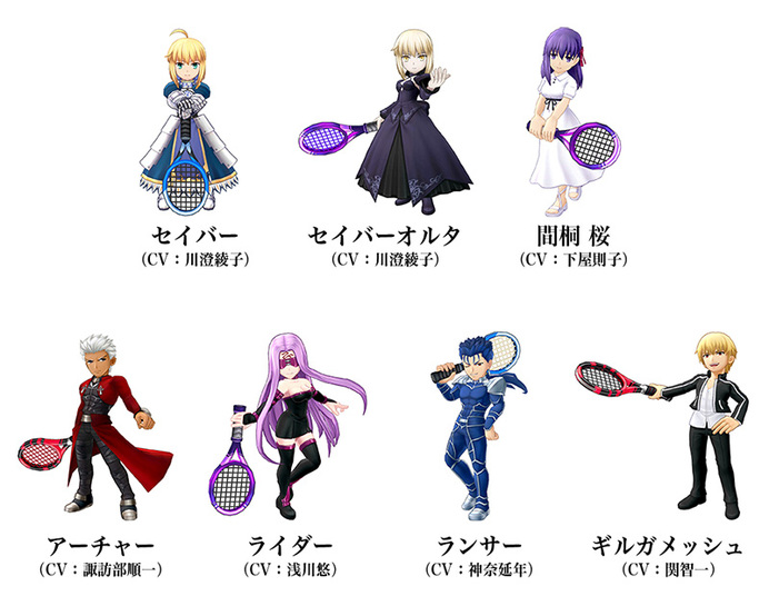 アニプレックス