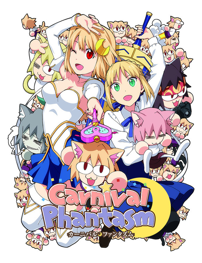 アニプレックス