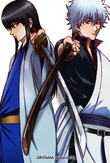 銀魂 アニプレックス